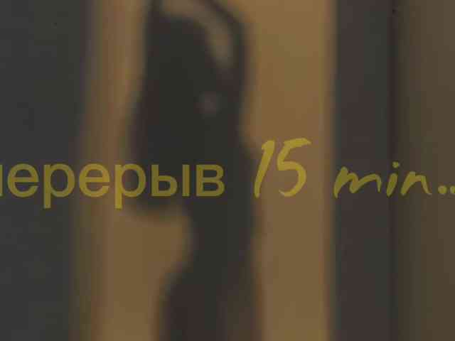 POHUY-_- webcam