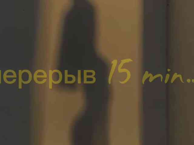 pohuy-_- webcam