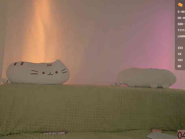 pohuy-_- webcam