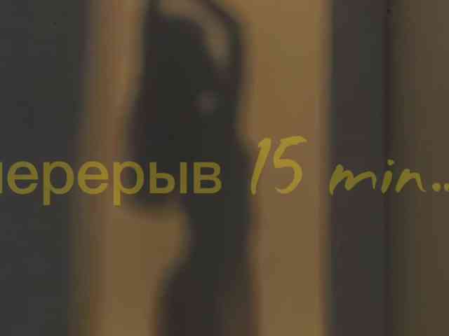 pohuy-_- webcam