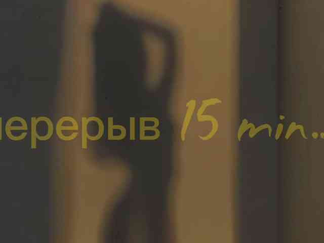 pohuy-_- webcam
