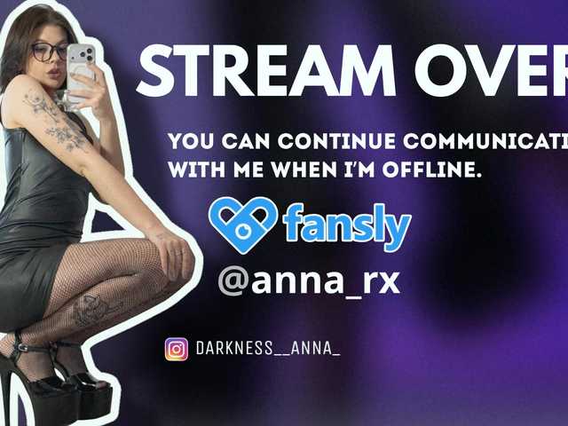 AnnaOreo live cam
