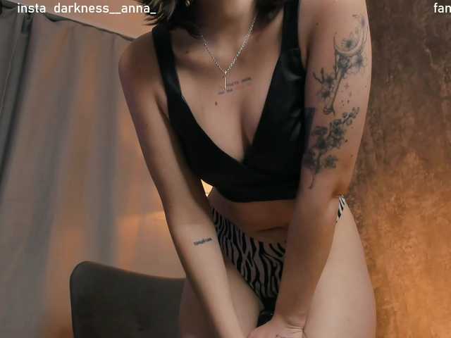 AnnaOreo