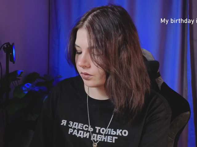 AnnaOreo