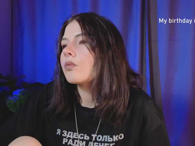 AnnaOreo