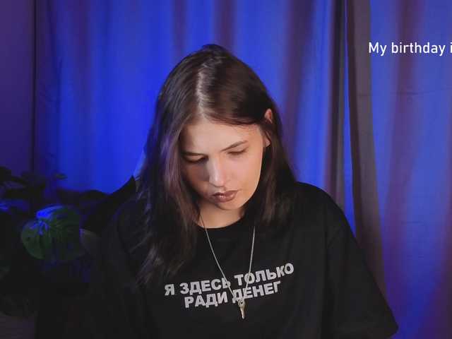 AnnaOreo live cam on BongaCams