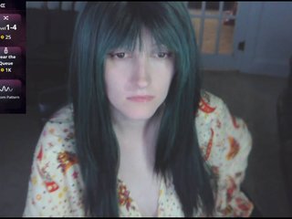 stormythunder
