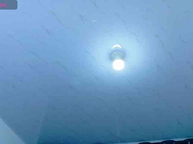 Beautifulkattia webcam