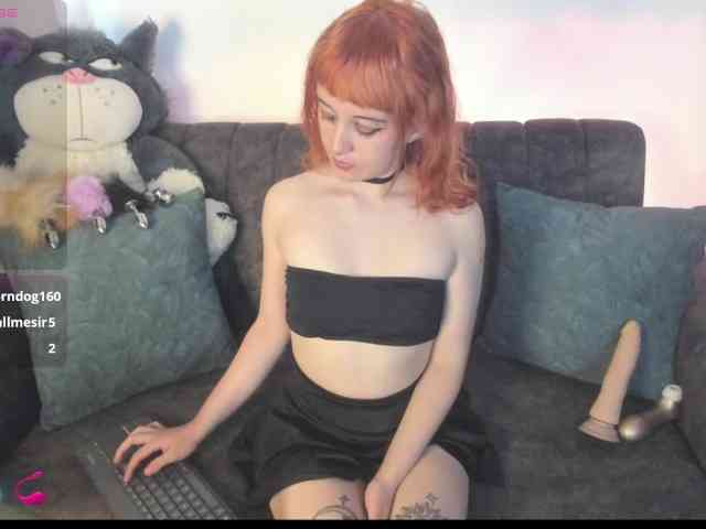 dearvenus webcam