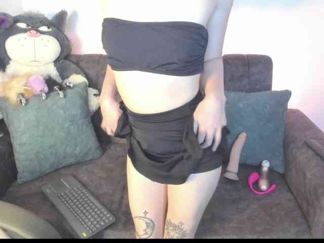 dearvenus webcam