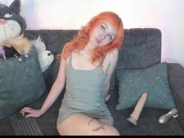dearvenus webcam