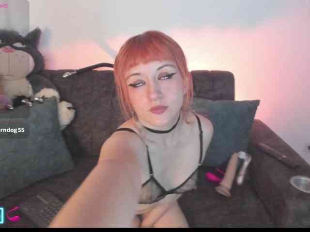 dearvenus webcam