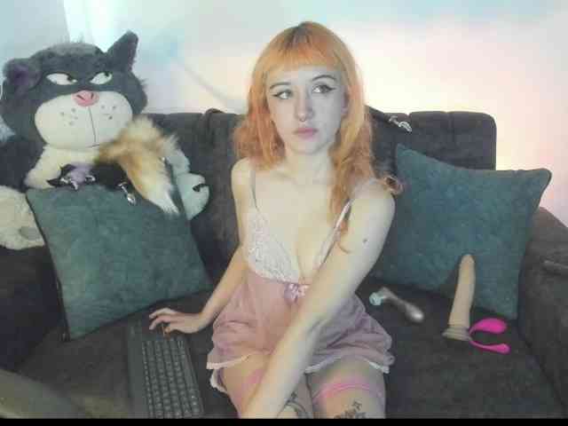 dearvenus webcam