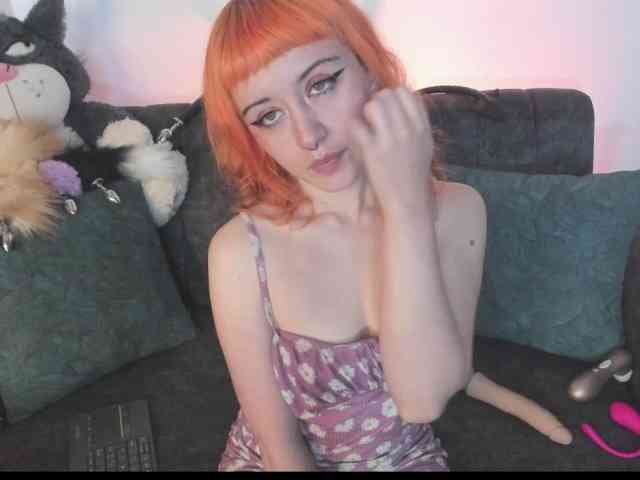 dearvenus webcam
