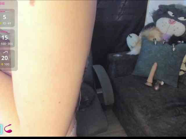 dearvenus webcam
