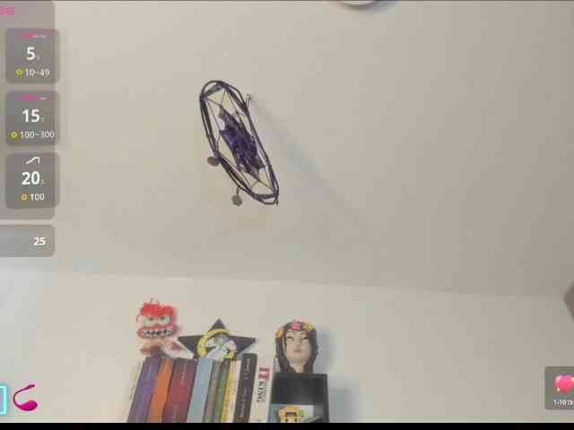 dearvenus webcam