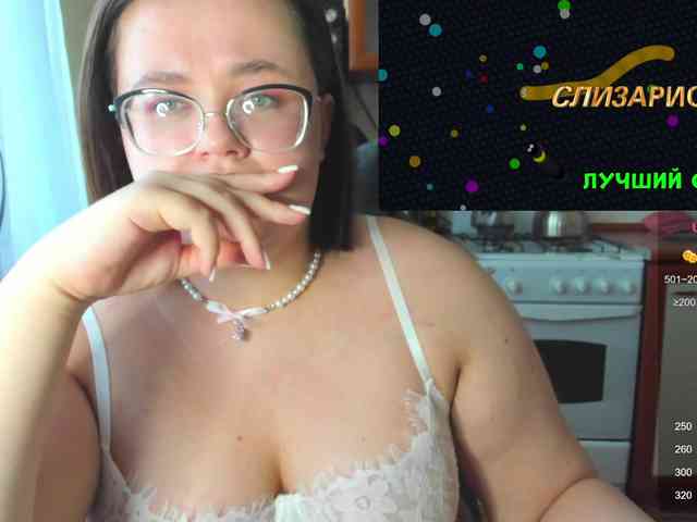 Jessica-Joy webcam