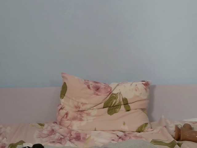 vmibabyy live cam on BongaCams