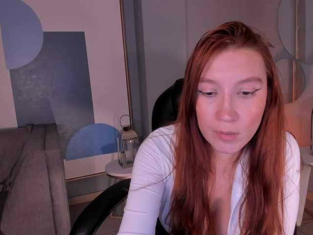 MiaFarrell