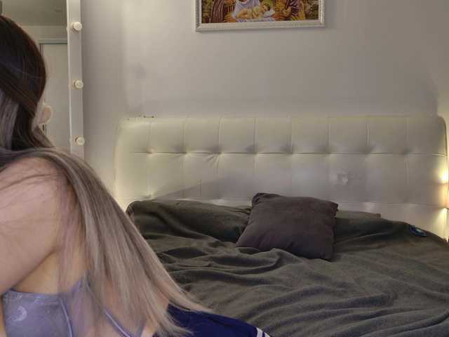 LustElise