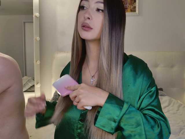 LustElise