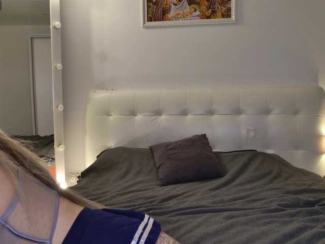 LustElise