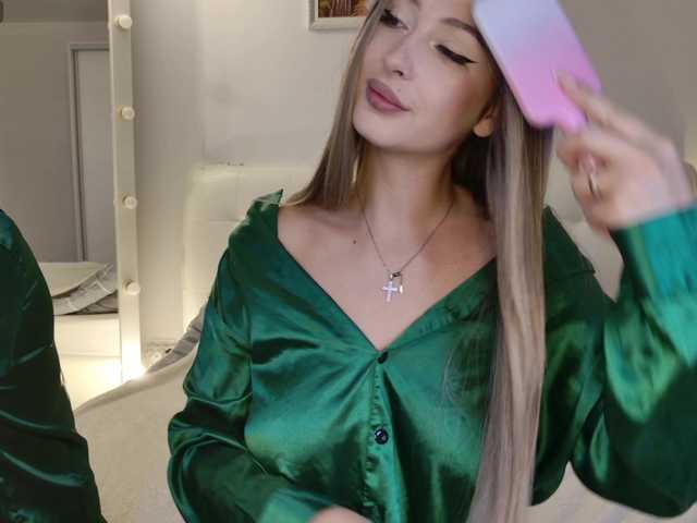 LustElise