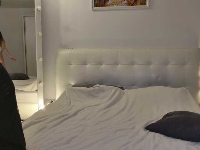 LustElise