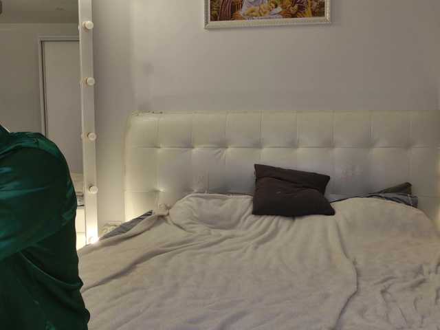 LustElise