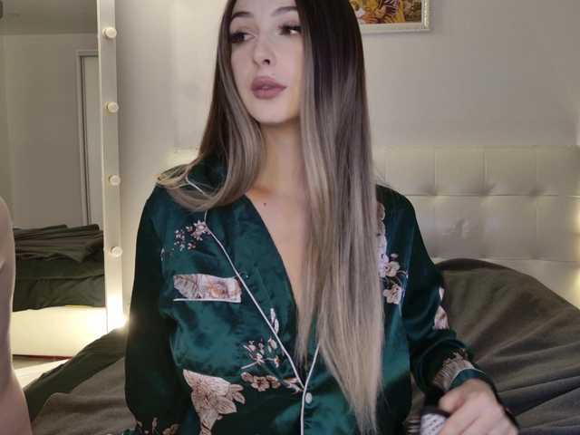 LustElise