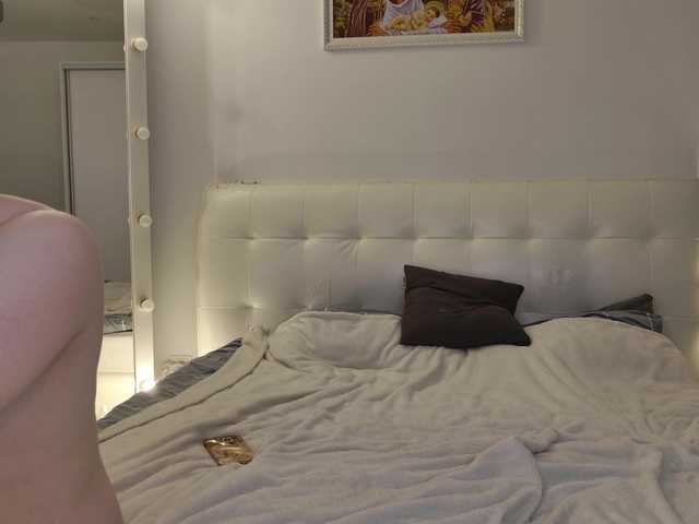 LustElise