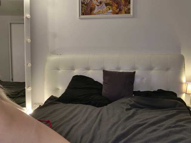 LustElise