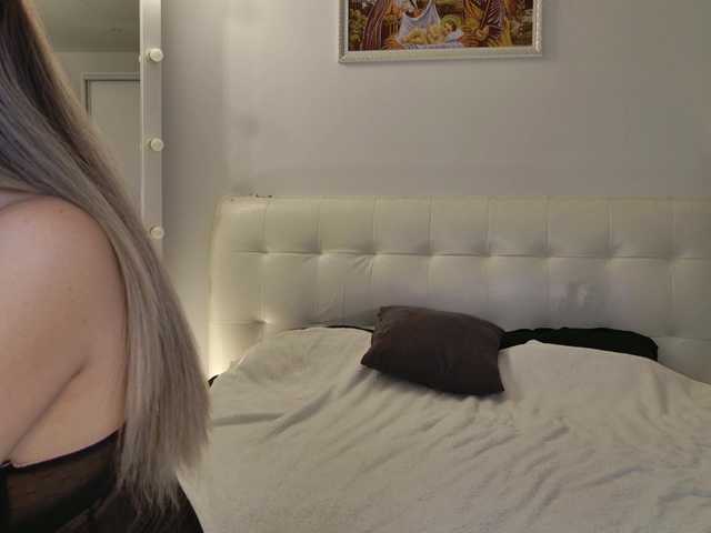LustElise