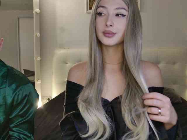 LustElise webcam