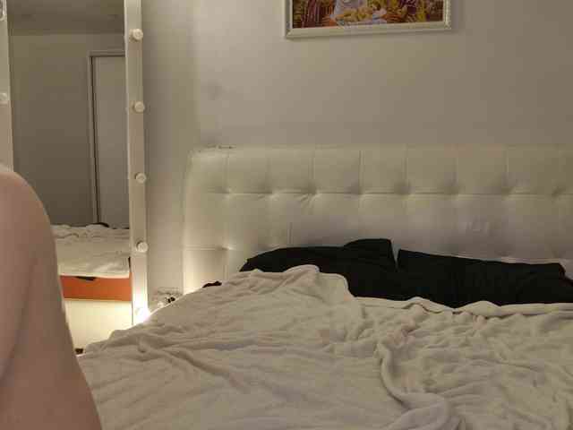 LustElise webcam