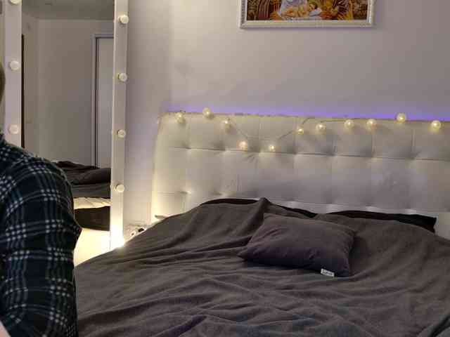 LustElise webcam