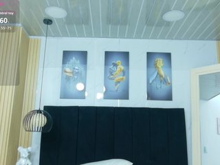 kinkyandsavage's Live Webcam