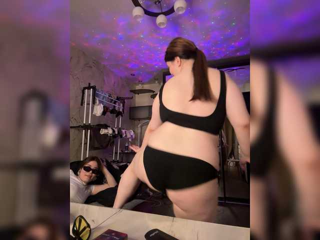 Sex chat gratuit in direct cu TheFoxAlissha pe BongaCams