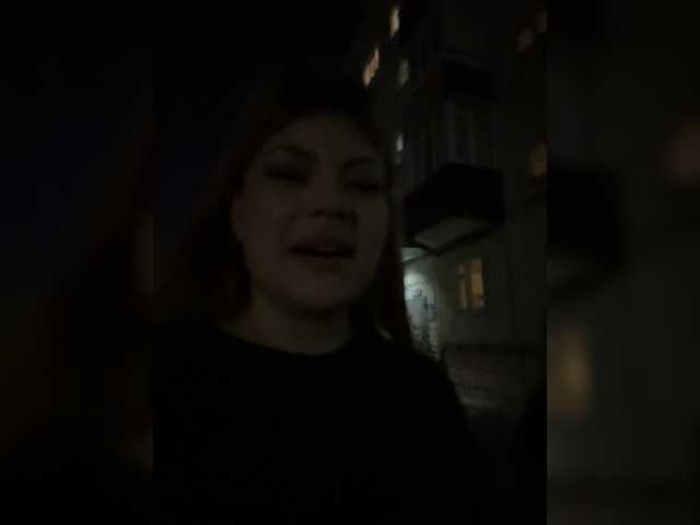 TheFoxAlissha live cam on BongaCams