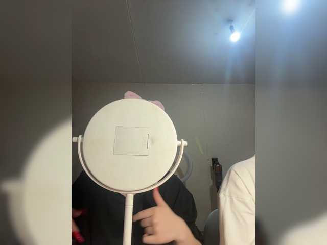 AliShali