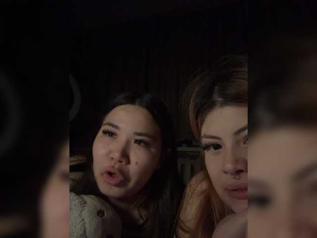 Live трансляция TheFoxAlissha - slutnetki.online