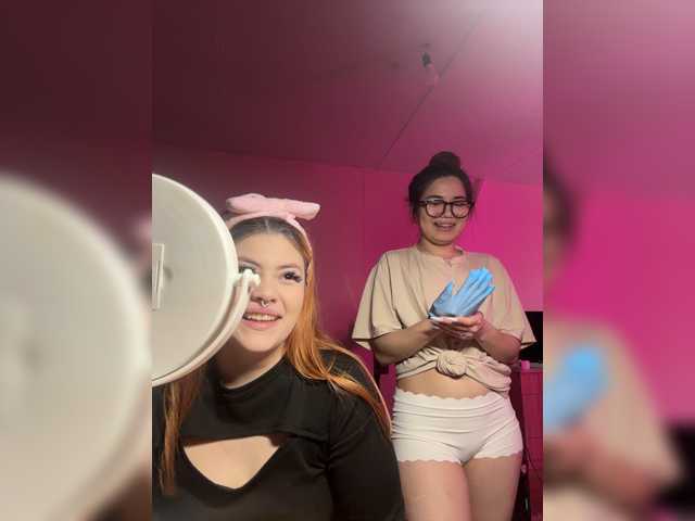 AliShali live cam