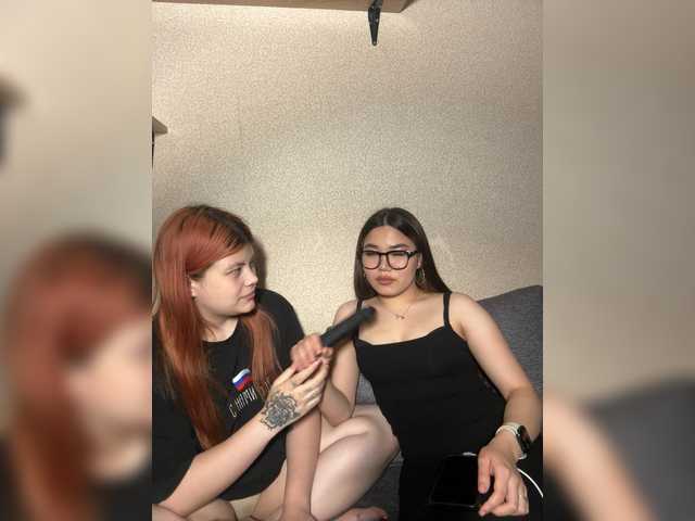 TheFoxAlissha live cam