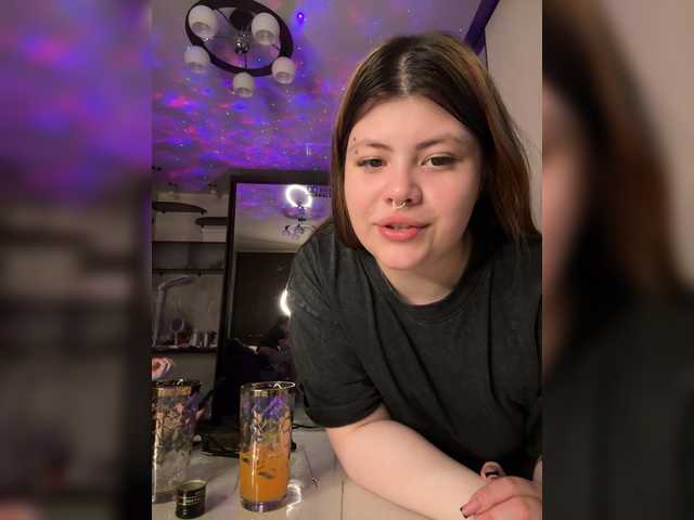  TheFoxAlissha chat room