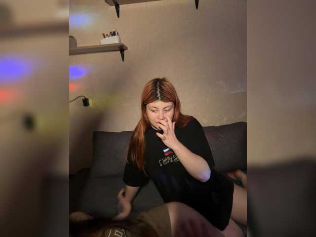 go to chat with TheFoxAlissha