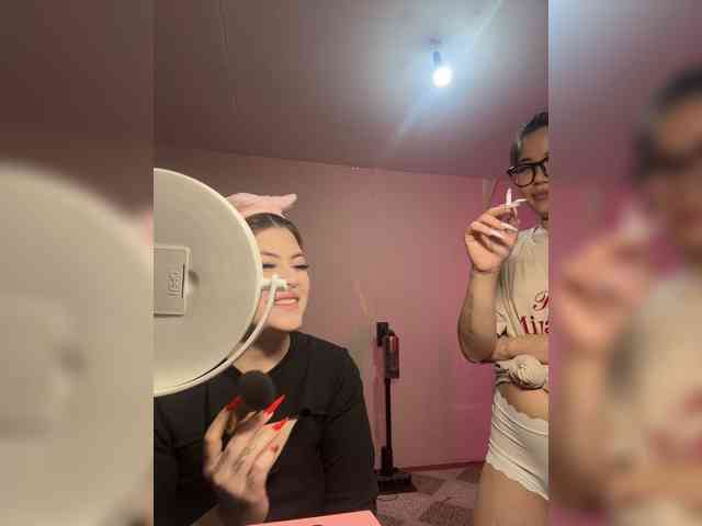 AliShali webcam