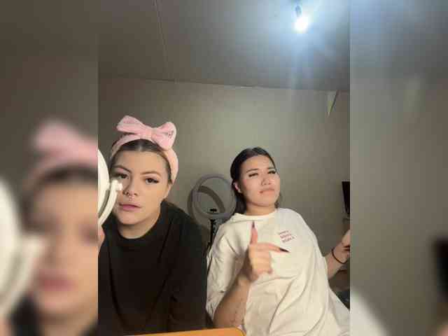 AliShali webcam