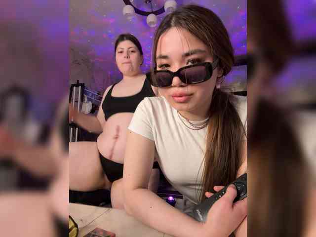 TheFoxAlissha webcam