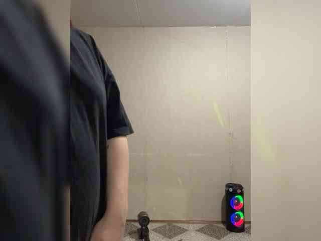 TheFoxAlissha webcam