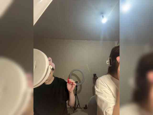 AliShali webcam